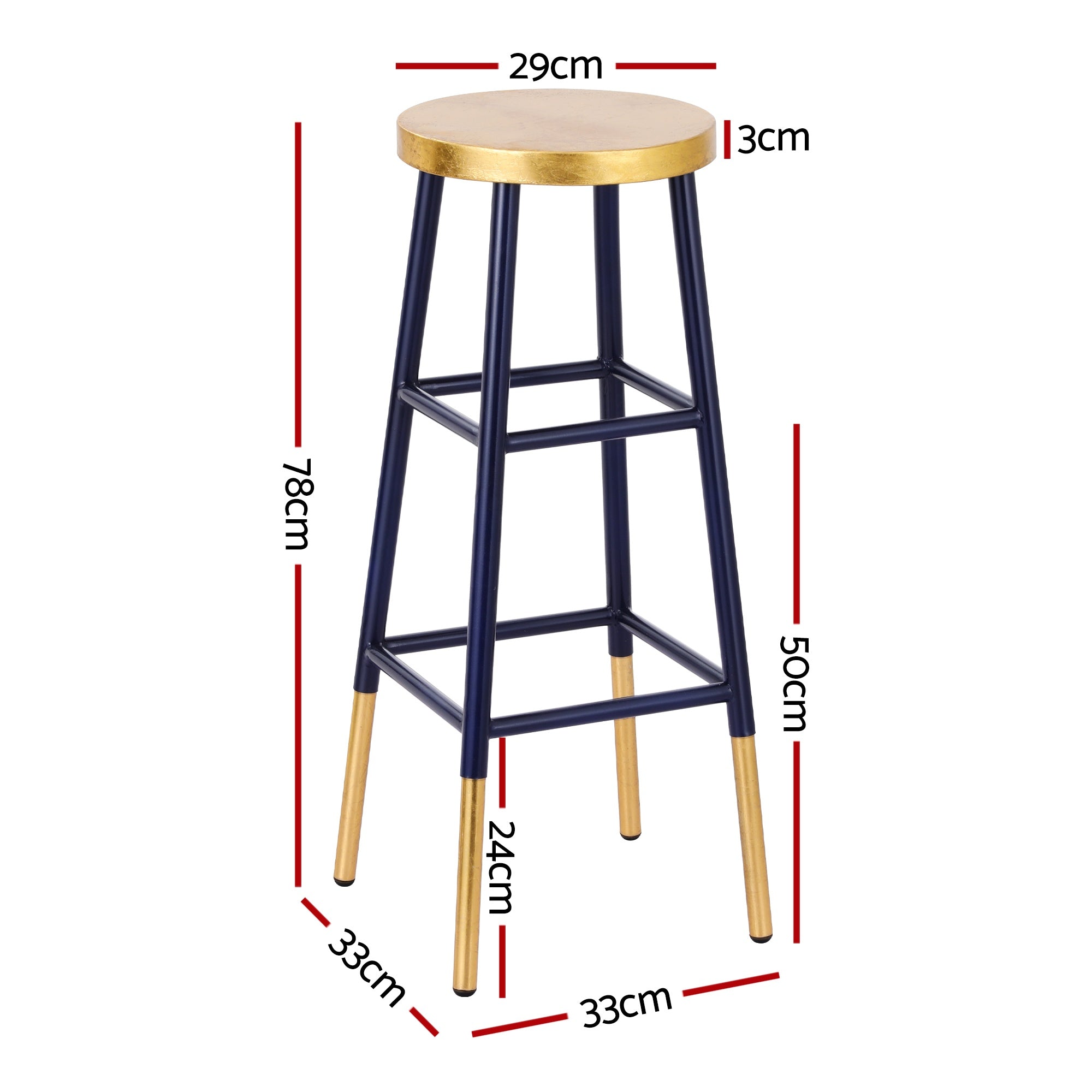Nova Bar Stools – Navy & Gold – Set of 2