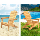 Wooden Adirondack Outdoor Chair - Natural