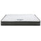 QUEEN Size - Tight Top Mattress - 16cm