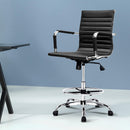 Leather Office Chair - Black